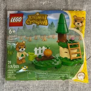 5 New Lego Animal Crossing Maple's Pumpkin Garden 30662 Lot 29 Pieces Each